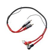 Кабель Ural RCA -PT05M аудио/2RCA-2RCA/0,5м, бескислородная медь, тканевая оплётка, экран из алюминиевой фольги, позолоченные разъемы - угловые с одно...