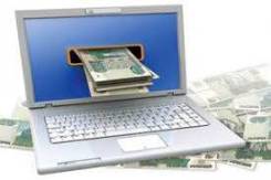 Zarabotok V Internete V Ussurijske Rabota V Internete Na Domu