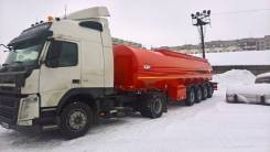Foxtank. Нефтевоз цистерна