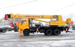 Галичанин КС-55713-1. КС 55713-1 автокран 25т. (Камаз-65115) Евро-4, 10 000 куб. см., 25 000 кг.