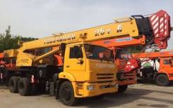 Галичанин КС-55713-1. КС 55713-1 автокран 25т. (Камаз-65115) Евро-4, 10 850 куб. см., 25 000 кг., 22 м.
