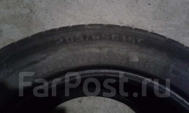 Aeolus TransAce AL01. ������, 2014 ���, �/�, ����� 10 % ����