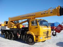 Галичанин КС-55713-1. КС 55713-1 автокран 25т. (Камаз-65115) Евро-4, 10 850 куб. см., 25 000 кг., 22 м.