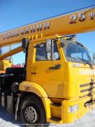 Галичанин КС-55713-1. КС 55713-1 автокран 25т. (Камаз-65115) Евро-4, 10 850 куб. см., 25 000 кг., 22 м.