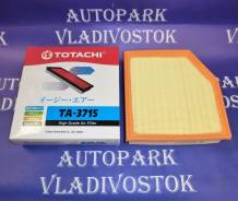 Фильтр воздушный. Lexus: RC200t, RC300, IS300, RC350, GS200t, IS350, IS300h, IS250, GS450h, RC300h, GS300h, GS250, GS350, GS460, GS430, GS300, IS200t...