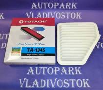 Фильтр воздушный. Toyota: Aurion, Mark X Zio, Mark X, Avensis, RAV4, Camry, Scion, Corolla, Previa, Estima, Avalon, Vanguard, Blade, Venza, Tarago, Ma...