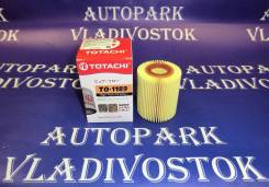 Фильтр масляный. Lexus: RC200t, IS300, RC350, GX460, GS250, GS350, GX400, LS600hL, GS430, IS200t, RC300, LS600h, GS200t, IS350, IS250, GS450h, LS460L...