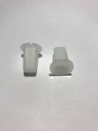 Клипса. Nissan: Silvia, Cedric, Vanette Serena, 300ZX, Leopard, Gloria, Murano, Primera, Laurel Spirit, Sunny Двигатели: SR20DE, SR20DET, NA20P, RB20P...
