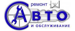 JZ-Motors, Swap, Автоэлектрик, Ремонт двс, Jz сервис,1Jz gte,2Jz gte,1Uz