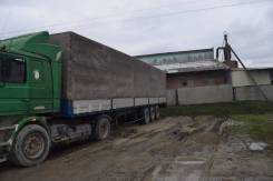 Titan. Полуприцеп YS3RPF, 38 000 кг.