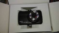 Vehicle H 8000 FULL HD