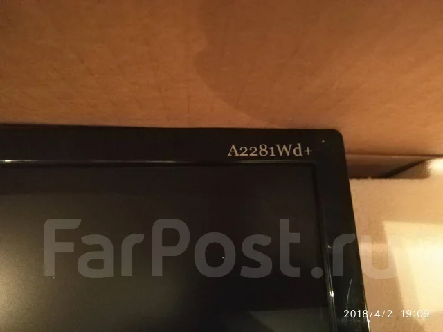 Topview. 22" ����