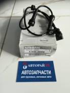 Датчик abs. Nissan Sylphy, B17G, B17GG, B17T, B17Z Nissan Sentra, B17R, B17RR, B17T, B17U, B17W, B17WW Nissan Lannia, U15Z Nissan Pulsar, C12T, C13M Д...