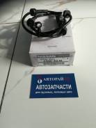 Датчик abs. Nissan X-Trail, T32W, T32Z Двигатели: MR20DD, QR25DE
