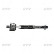 Тяга рулевая. Mitsubishi Pajero, V63W, V64W, V65W, V66W, V67W, V68W, V73W, V74W, V75W, V76W, V77W, V78W Mitsubishi Montero, V63W, V64W, V65W, V66W, V6...
