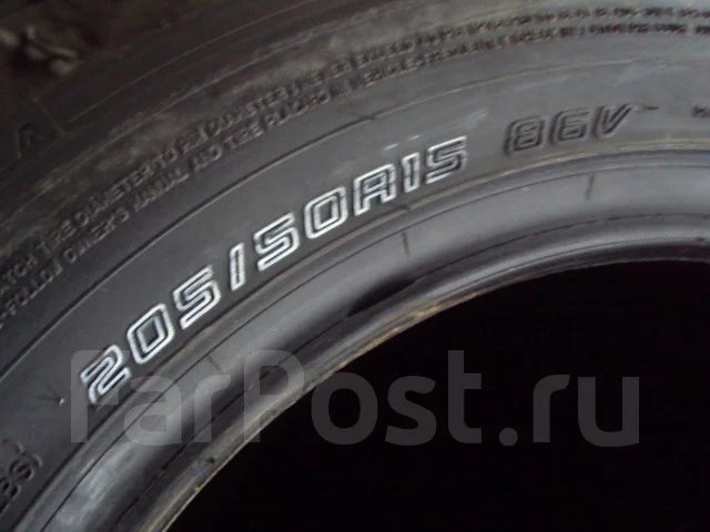 Dunlop Direzza ZII. ������, 2013 ���, ����� ����