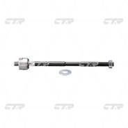 Тяга рулевая. Subaru Forester, SF5, SF9 Subaru Legacy, BC2, BC3, BC4, BC5, BCA, BCK, BCL, BCM, BD2, BD3, BD4, BD5, BD9, BE5, BF3, BF4, BF5, BF7, BFA...