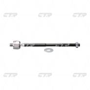 Тяга рулевая. Subaru Forester, SF5, SF9 Subaru Legacy, BC2, BC3, BC4, BC5, BCA, BCK, BCL, BCM, BD2, BD3, BD4, BD5, BD9, BE5, BF3, BF4, BF5, BF7, BFA...