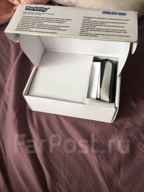 Parkcity DVR HD 520 ����