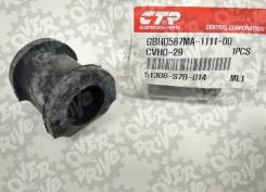 Втулка стабилизатора. Honda CR-V, RD4, RD5, RD6, RD7 Honda FR-V Honda Edix, BE2, BE4, BE1, BE3, BE8 Honda Stream, RN2, RN4, RN1, RN3, RN5 Двигатели: K...