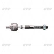 Тяга рулевая. Honda: CR-X del Sol, Jazz, CR-V, Civic, City, Fit Aria, CR-X, Civic CRX, Domani, Civic Ferio, Integra Двигатели: L12A1, L12A3, L12A4, L1...