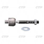 Тяга рулевая. Honda Accord Honda Saber, UA4, UA5 Honda Inspire, UA4, UA5 Двигатели: F20B2, F20B4, F20B5, F20B7, F23A1, F23A2, F23A3, F23A5, F23A6, J30...