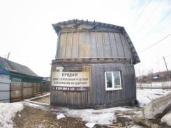 Продам дом в пос. Победа по ул. Ударной. Улица Ударная 26, р-н Ленинский округ, площадь дома 195 кв. м., скважина, от агентства недвижимости (посредни...