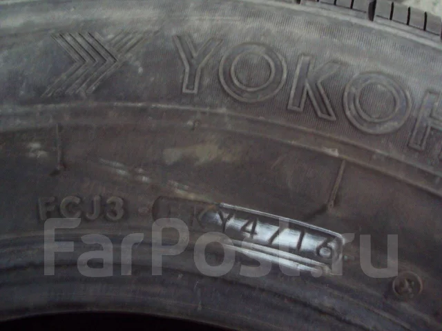 Dunlop Graspic HS-V. ������, 2015 ���, �/�, ����� 5 % ����