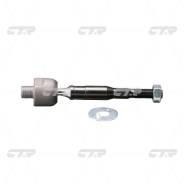Тяга рулевая. Honda Elysion, RR1, RR2, RR3, RR4, RR5, RR6 Honda Accord Honda Inspire, CP3 Honda Civic, FD2, FD1, FN3, FK1, FD3, FN4, FA3, FG1, FA1, FN...