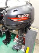 Hangkai. 6,00 л.с., 4-тактный, бензиновый, нога S (381 мм)