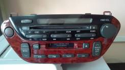Toyota Vista Ardeo