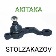 Шаровая опора. Toyota: Mark II, Origin, Cresta, Progres, Brevis, Chaser Двигатели: 1GFE, 1JZGE, 1JZGTE, 2JZGE, 2LTE, 4SFE, 1JZFSE, 2JZFSE