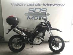 Yamaha XT 250