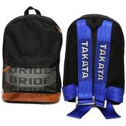 JDM Рюкзак Bride коричневый, синие ремни Takata