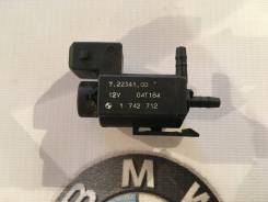 Клапан vvt-i. BMW: Z3, 1-Series, 8-Series, 7-Series, 5-Series, 3-Series, Z8, X3 Двигатели: N43B20, M51D25, M51D25TU, N43B20OL, M43B19