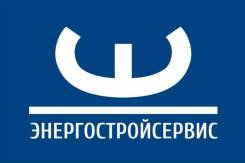 Менеджер по закупкам. ООО "Стройсервис". Ул. Снеговая 13а