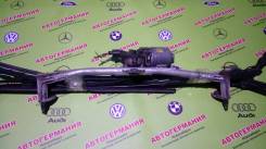 Трапеция дворников. Audi S3, 8L1 Audi A3, 8L1 Двигатели: AAD, AEH, AGN, AGR, AGU, AHF, AHL, AJM, AJP, AJQ, AKL, ALH, AMK, APF, APG, APP, APY, AQA, ARX...