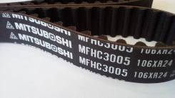 Ремень ГРМ. Honda: Civic Shuttle, Concerto, Civic, CR-X, Civic CRX, Civic Ferio Двигатели: D13B, D14A1, D15B, D15B2, D15B3, D15B4, D16A6, D16A7, D16Z2...