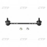 Стойка стабилизатора. Honda Jazz Honda Civic, FN3, FK1, FD3, FD1, FN4, FA3, FG1, FD2, FA1, FN1, FA5, FG2, FK3, FK2, FN2, FD7 Honda Fit, GD3, GD1 Двига...