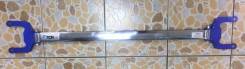 Распорка. Subaru Legacy, BM, BM9, BMG, BMM, BR9, BRF, BRG, BRM Subaru Outback, BPELUA, BR, BR9, BRF, BRM
