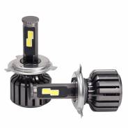 Ленты светодиодные. Mazda Demio, DY3W, DW3W, DJ3FS, DY3R, DJ5FS, DY5W, DW5W, GW5W, DE5FS, DE3AS, DJ3AS, DJLFS, DE3FS, DEJFS, DY5R, DJ5AS Toyota Allion...