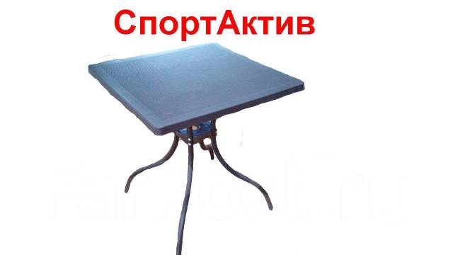 Стол пластиковый под искусственный ротанг, квадратный - Мебель во ...