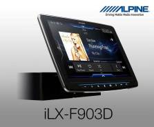 Alpine ILX-700