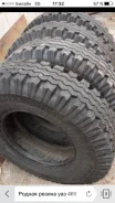 ��� �-245. �����������, 2010 ���, �/�, ����� 40 % ����