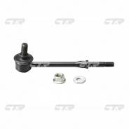 Стойка стабилизатора. Toyota: Land Cruiser, Tacoma, Hilux Surf, Land Cruiser Prado, Tundra, 4Runner Nissan Presage, HU30, NU30, TNU30, TU30, U30, VNU3...