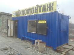 Продам шиномонтаж