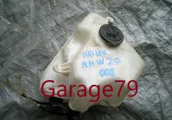 Бачок стеклоомывателя. Toyota Prius, NHW20 Двигатель 1NZFXE
