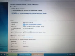 Acer Aspire E1-570-33214G50Mnkk. 15.6", 2 700����, ��� 4 ��, ���� 500���, WiFi: 1, Bluetooth: 1, ����������� �� 4��. ����