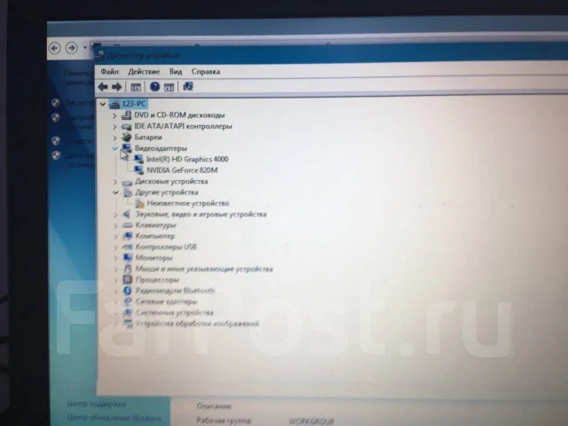 Acer Aspire E1-570-33214G50Mnkk. 15.6", 2 700����, ��� 4 ��, ���� 500���, WiFi: 1, Bluetooth: 1, ����������� �� 4��. ����