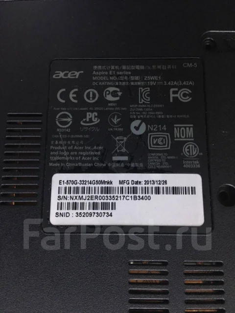 Acer Aspire E1-570-33214G50Mnkk. 15.6", 2 700����, ��� 4 ��, ���� 500���, WiFi: 1, Bluetooth: 1, ����������� �� 4��. ����